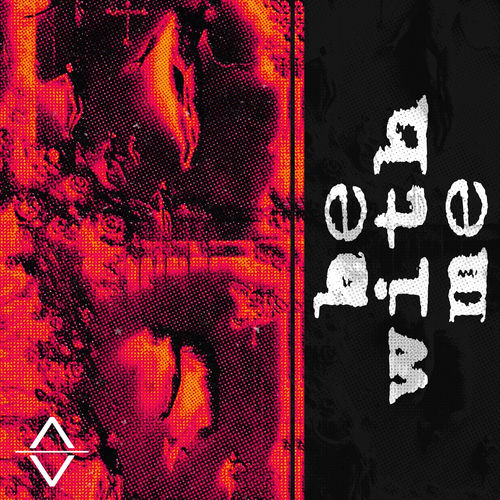 Armaville – Be With Me cover art